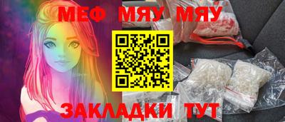крисы Малгобек