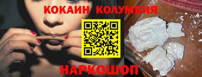 крисы Малгобек