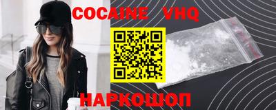 крисы Малгобек