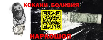 крисы Малгобек