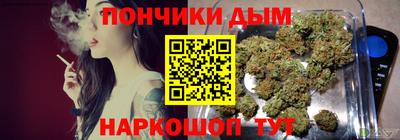 соль ск Мариинск