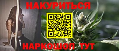 MESCALINE Малоярославец