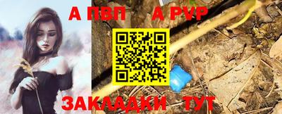 крисы Малгобек