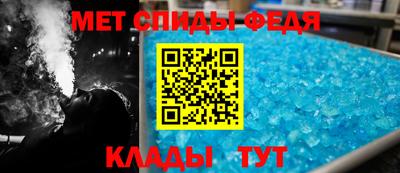 MESCALINE Малоярославец