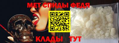 крисы Малгобек