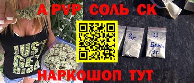 MESCALINE Малоярославец