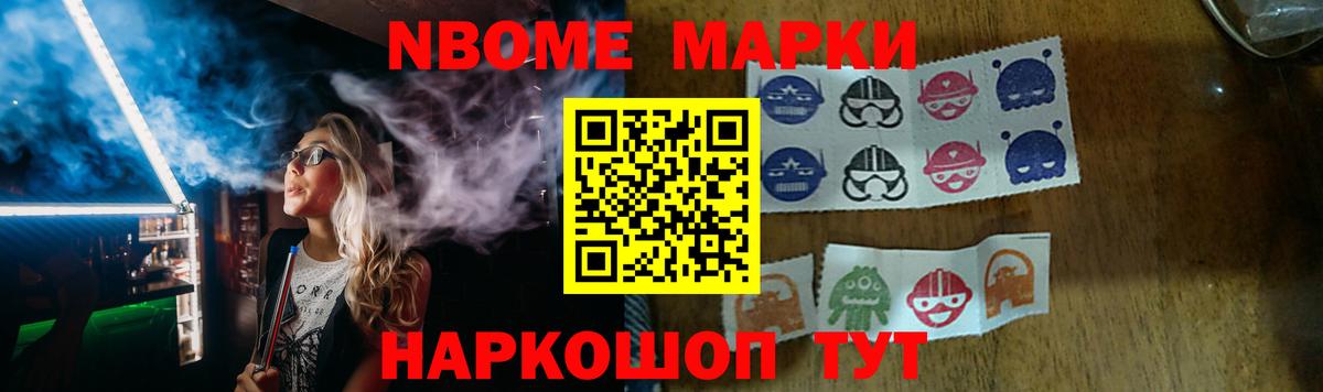 LSD-25 экстази ecstasy  Лсд 25 экстази ecstasy  Вход с VPN  Будённовск 